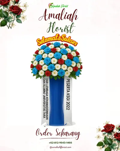 Standing Flower di Onyam